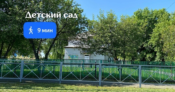 Половинка дома в с.Новая Заимка 62 кв.м на участке 9 соток