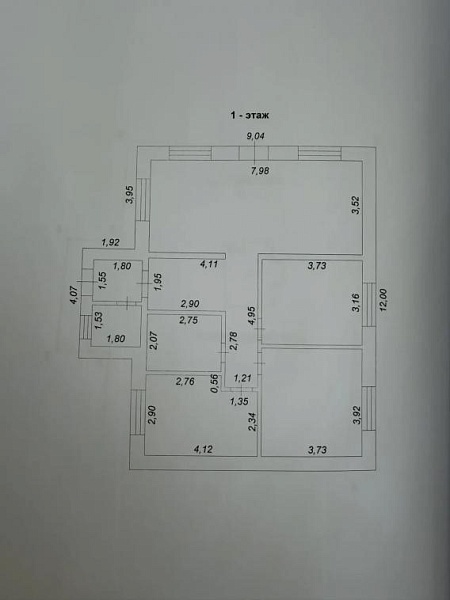 Дом 94 кв.м. на участке 6,5 соток