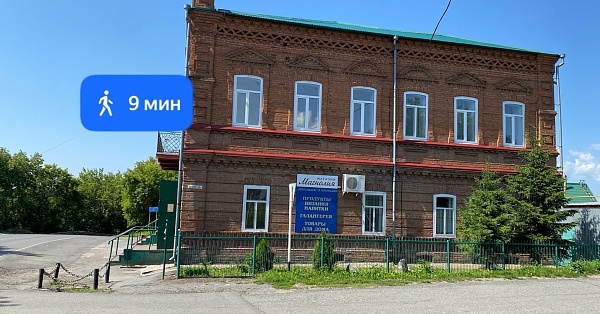 Половинка дома в с.Новая Заимка 62 кв.м на участке 9 соток